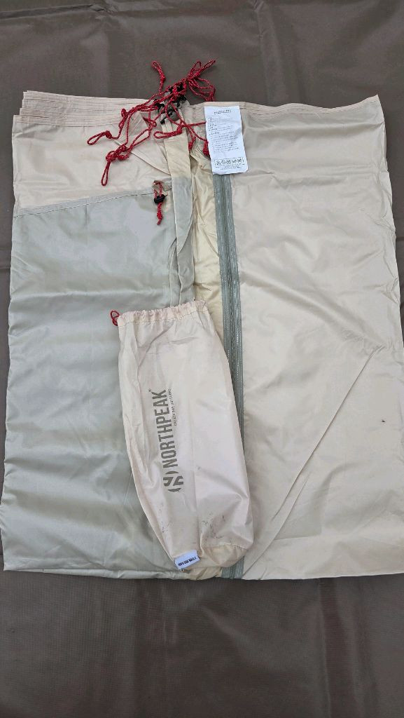 노스피크 루나타프스크린L 이미지