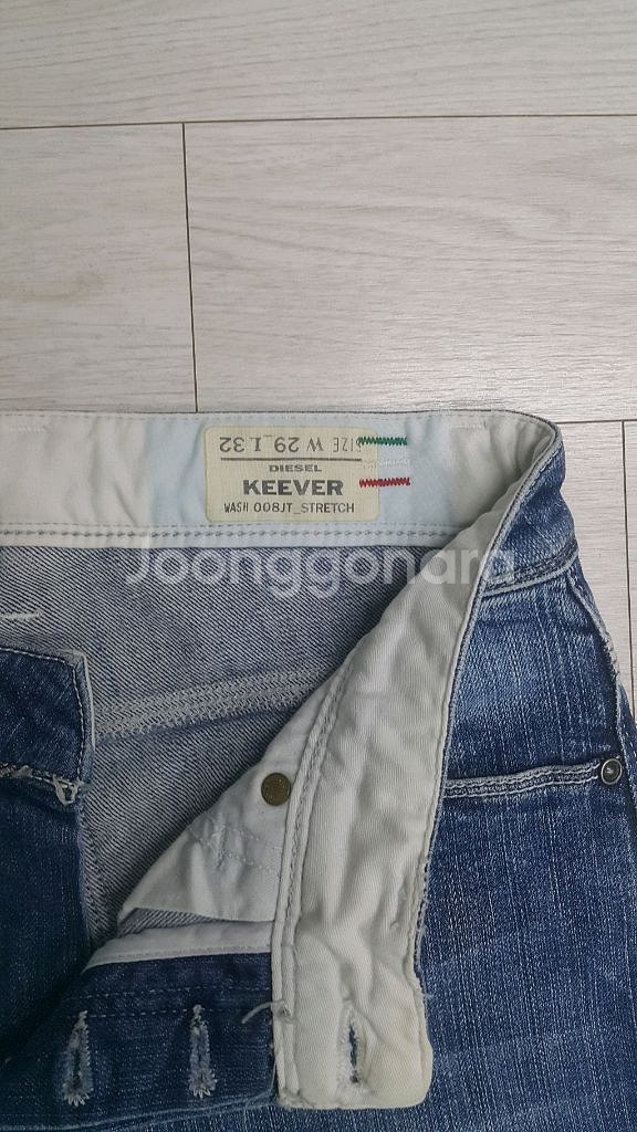 디젤정품(사방스판) KEEVER 겨울대님 30~31인치(No.770)이태리판!--4
