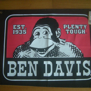 벤데이비스 클래식로고배너+일월 빗살패턴 카본고급매트 더블사이즈/캠핑등산낚시러닝헬스 아디다스 노스페이스 나이키acg