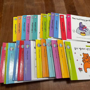 유아책 바오밥 행복한 아이세상 영한 쌍둥이 책