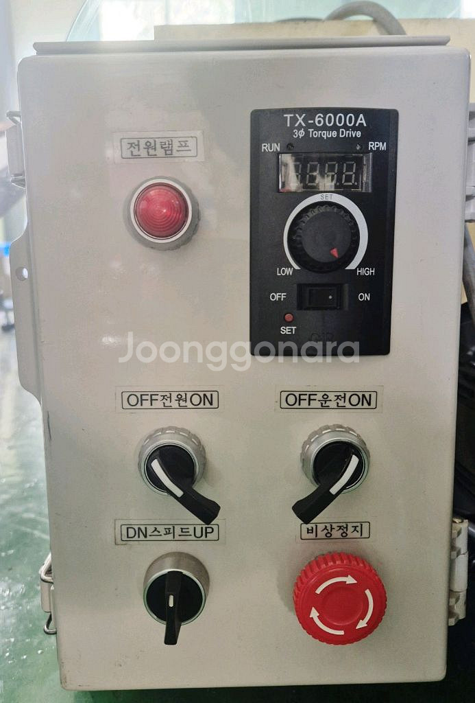 국산 대형 부직포 원단 짜투리 스크랩 기계--2