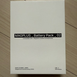 스태틱 맥플러스 배터리팩2 보조배터리(그레이)
