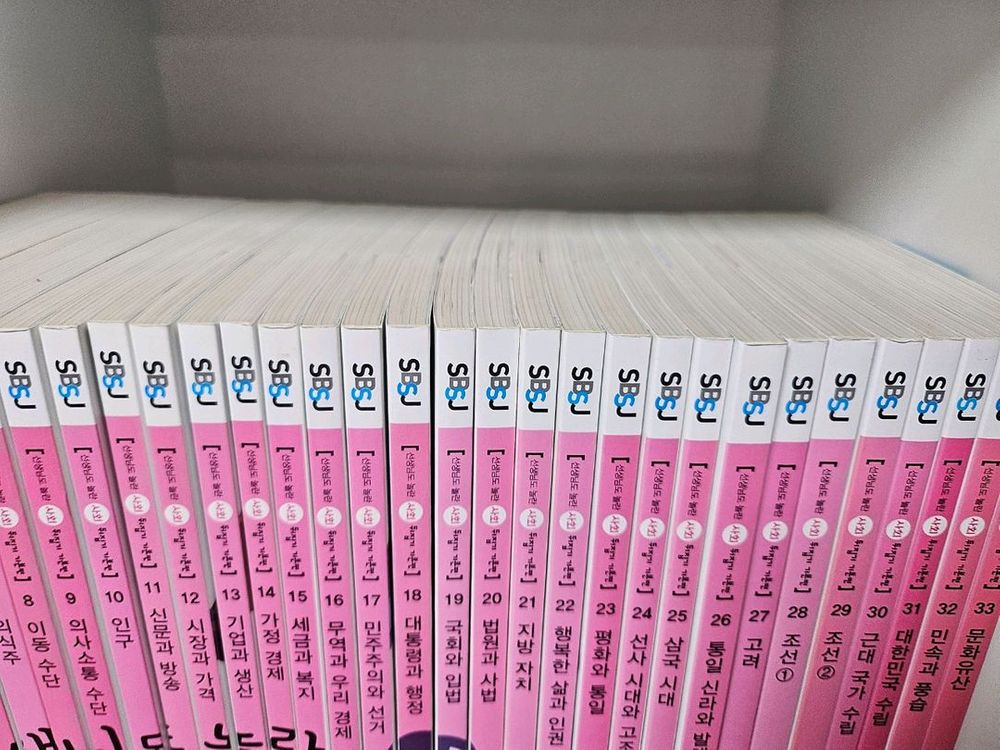 성우주니어 휘슬러 / 선생님도 놀란 국어뒤집기 기본편 /사회뒤집기 기본편/과학뒤집기 이미지