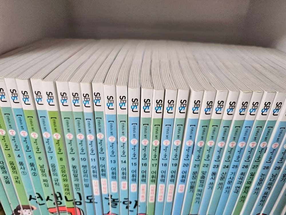 성우주니어 휘슬러 / 선생님도 놀란 국어뒤집기 기본편 /사회뒤집기 기본편/과학뒤집기 이미지