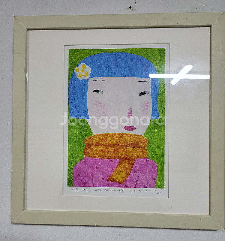 아티스트 신철 그림 액자 세트--4