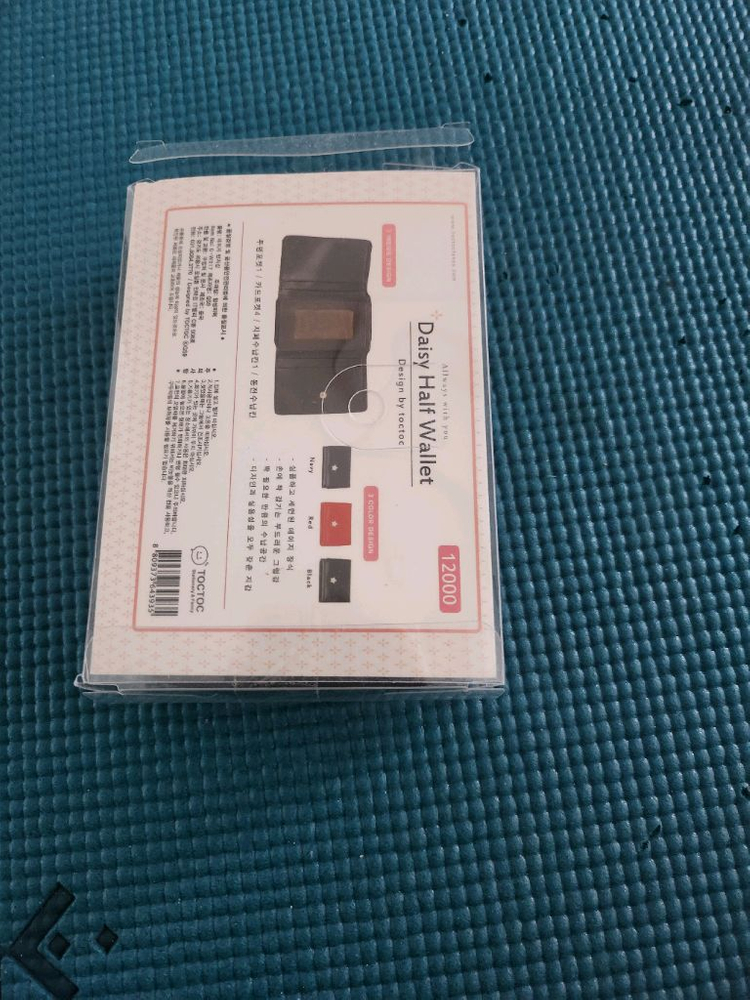 여성용 카드지갑 이미지