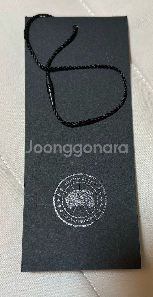 캐나다구스 에버렛 푸퍼 패딩(판매완료)--8