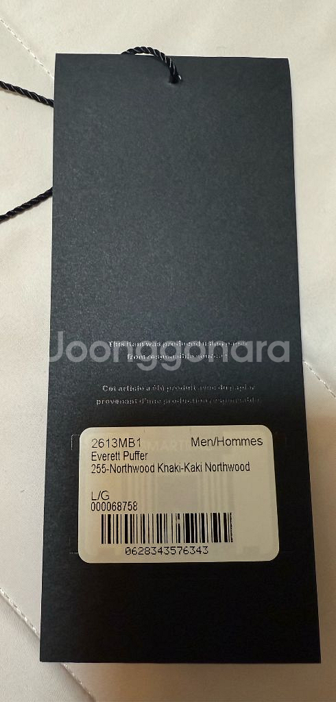 캐나다구스 에버렛 푸퍼 패딩(판매완료)--9