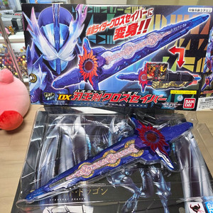 가면라이더 세이버 DX 인왕검 크로스세이버