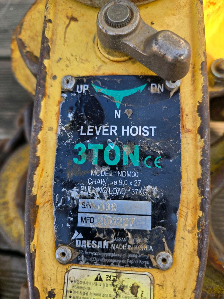 레바블럭 이미지