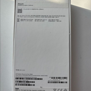 아이폰 15 핑크 128GB