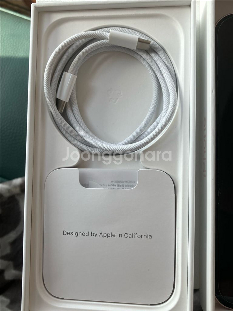 아이폰 15 핑크 128GB--7