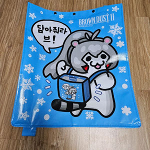 AGF2025 브라운더스트2 윾돌이 백팩 가방