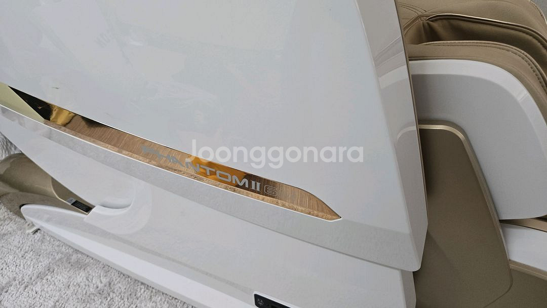 바디프랜드 팬텀2 안마의자 판매합니다--7