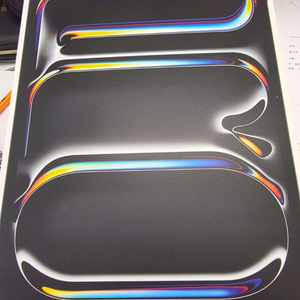 (미개봉 자급제) 아이패드 프로 M5 13 256 wifi 블랙 팝니다. 선릉역 직거래