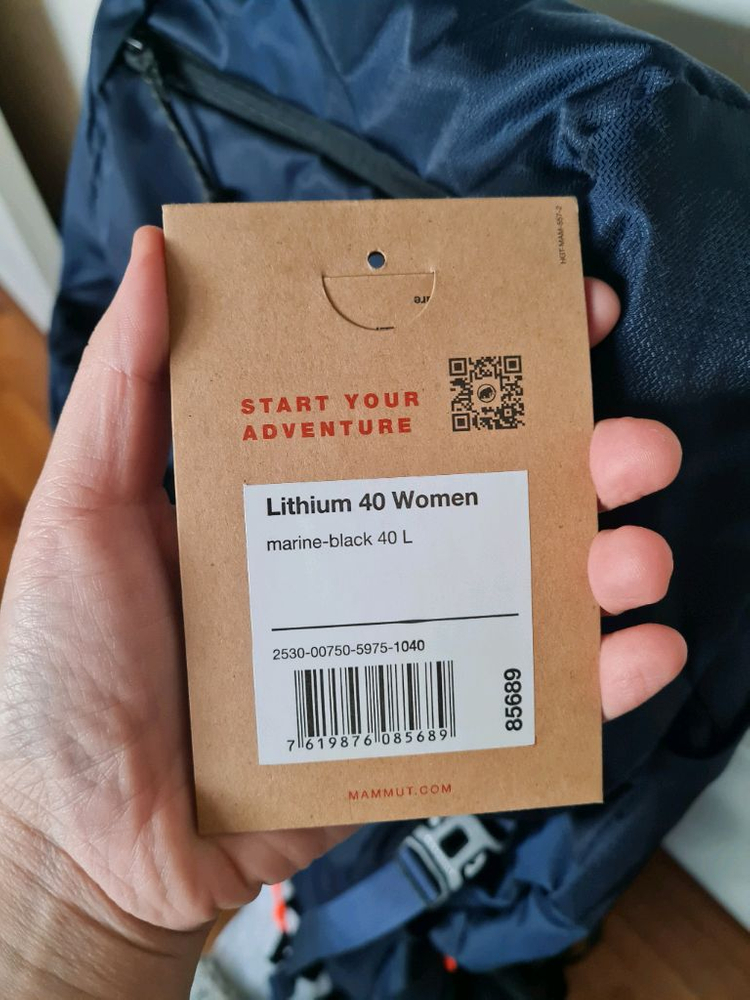 마무트 리튬 40 등산배낭 이미지