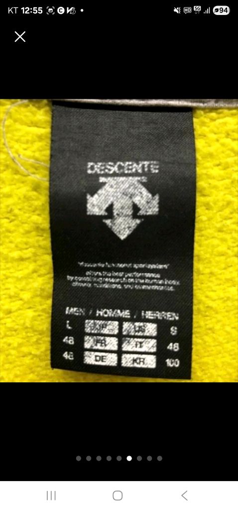 데상트 남성 기모 라운드넥 맨투맨-(100)--5