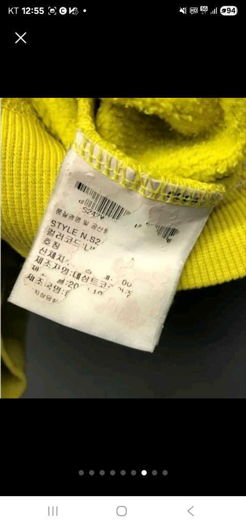 데상트 남성 기모 라운드넥 맨투맨-(100)--6