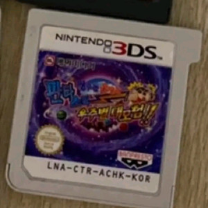 닌텐도 3DS 짱구 판타스틱우주별대모험대작전