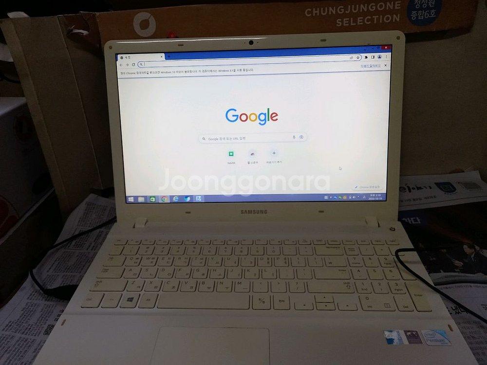 삼성 NT370 R5E 노트북--3