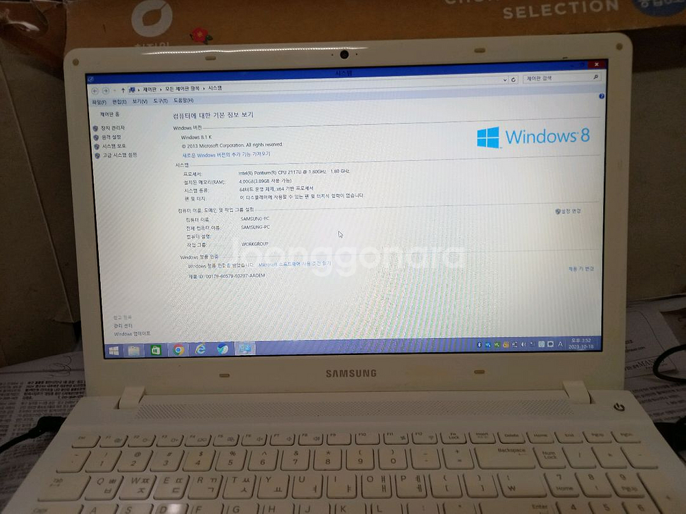 삼성 NT370 R5E 노트북--4