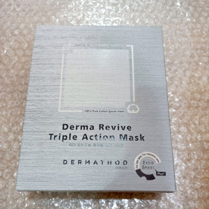 더마소드 마스크팩 팔아요