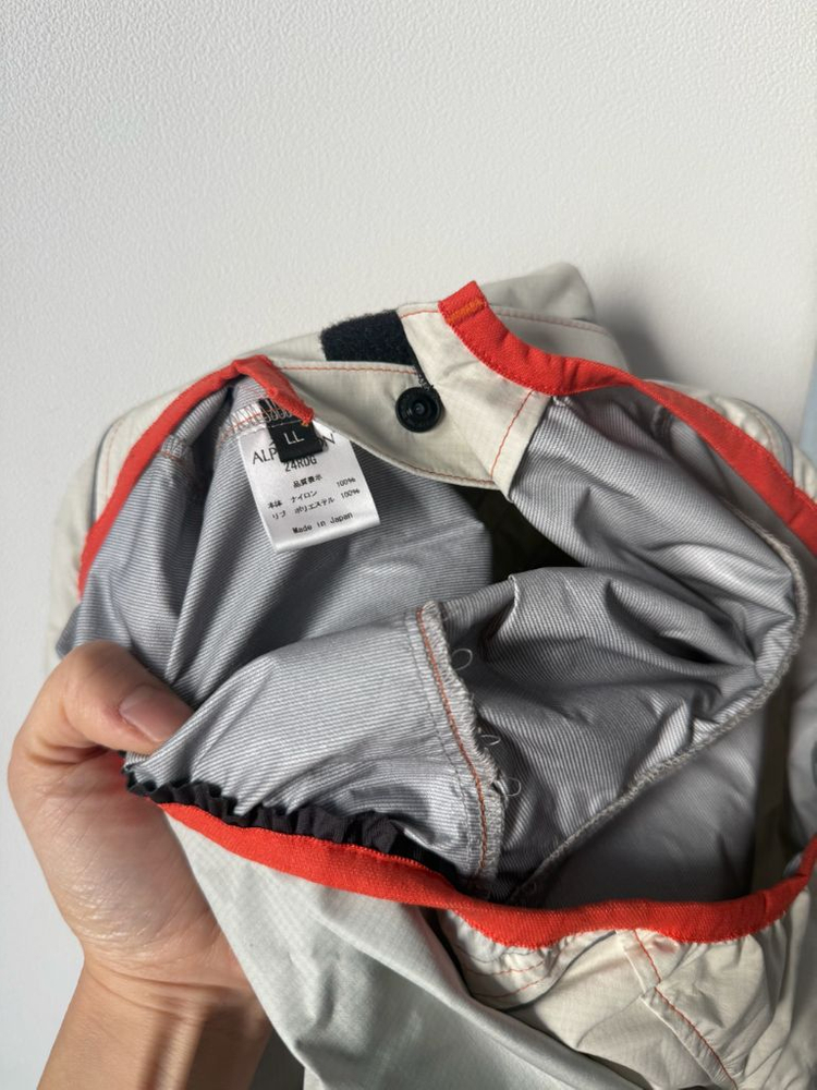 알파아이콘 레인독가드 LL사이드 1착--7