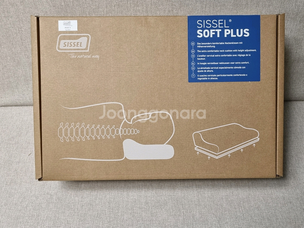 시셀 소프트플러그 목디스크 경추베개 편한베개--0