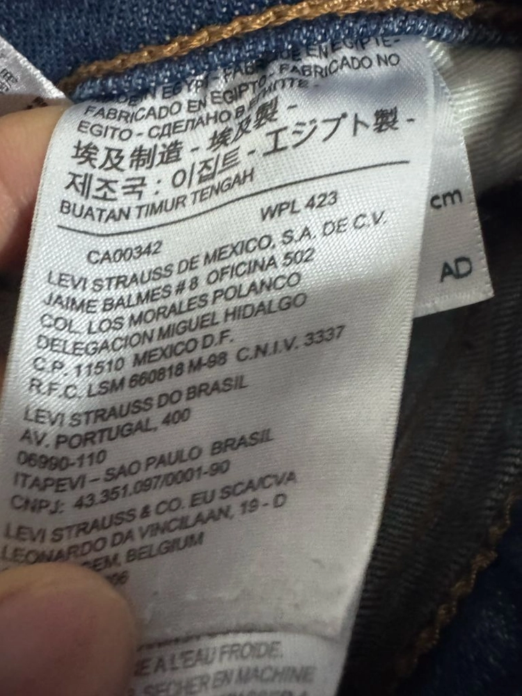 리바이스 511 빈티지 워싱 데님팬츠 30 이미지