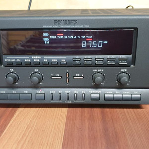필립스 FR940 AV 리시버 앰프