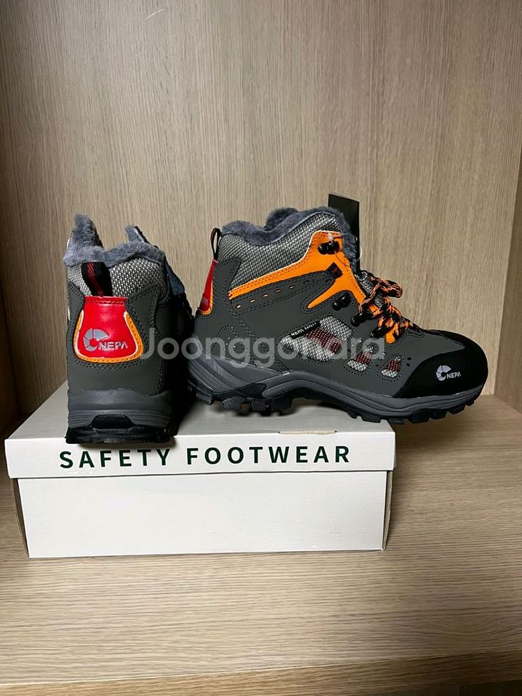네파 GT-36W 방한화 안전화 마지막 가격인하--3