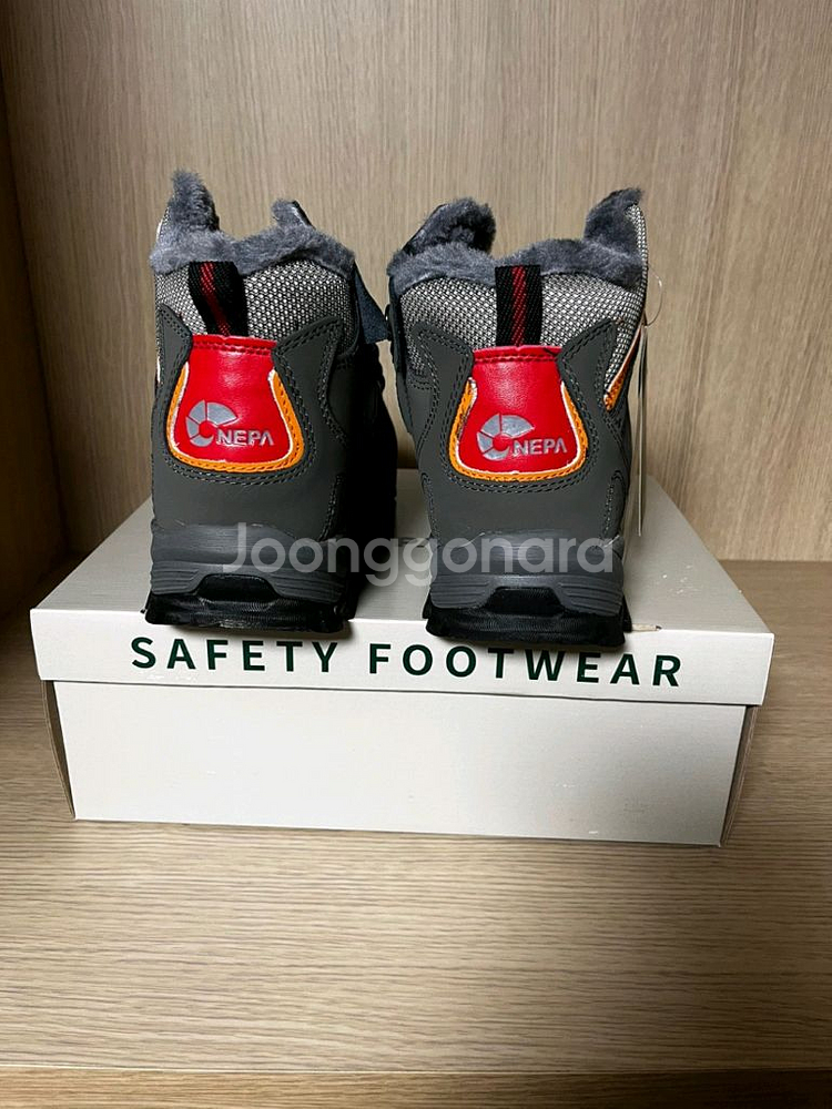 네파 GT-36W 방한화 안전화 마지막 가격인하--4