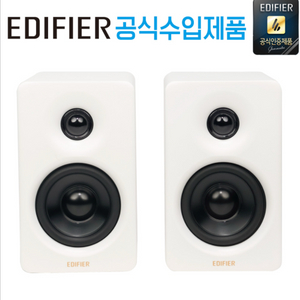 [구매] 에디파이어 m60 삽니다