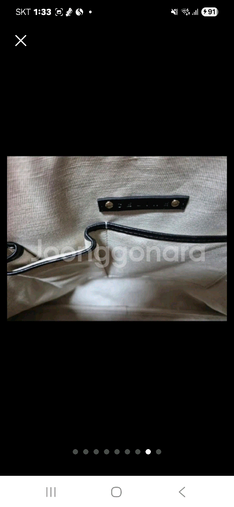 정품. 득템. 명품 셀린느 마카담. 토드 백 가방--4