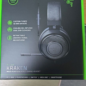 미개봉 RAZER 유선 게이밍 헤드셋 크라켄 Kraken Black