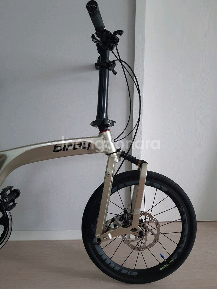 버디 r20 미니벨로 자전거 팝니다--1