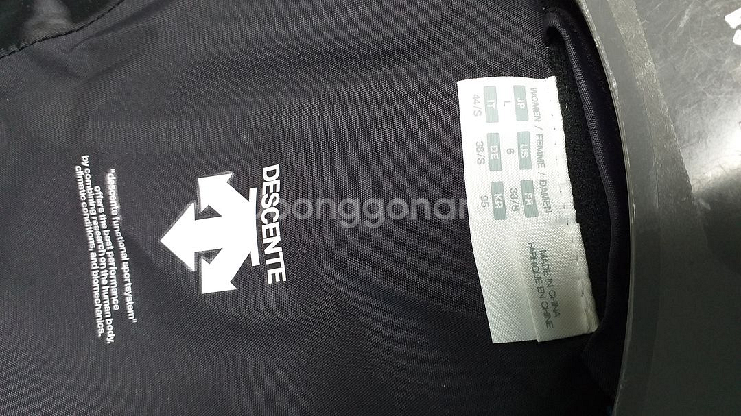 데상트 여성 스키복 세트(여성 L )--6