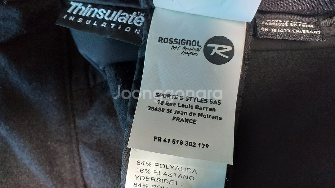 데상트 여성 스키복 세트(여성 L )--7