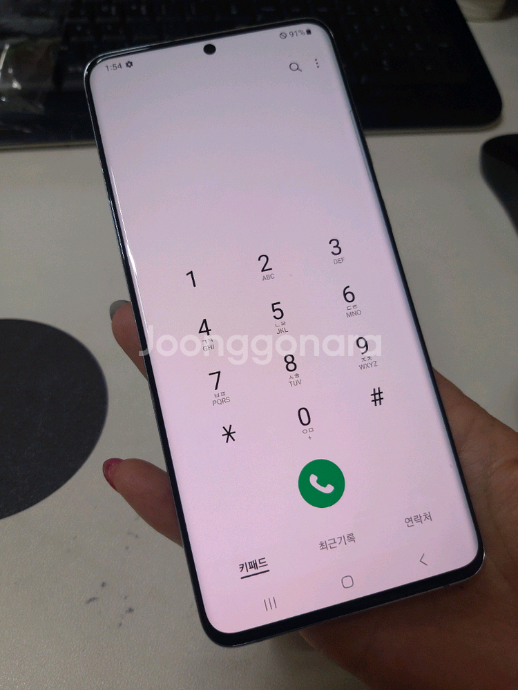 갤럭시s20플러스 256기가--1