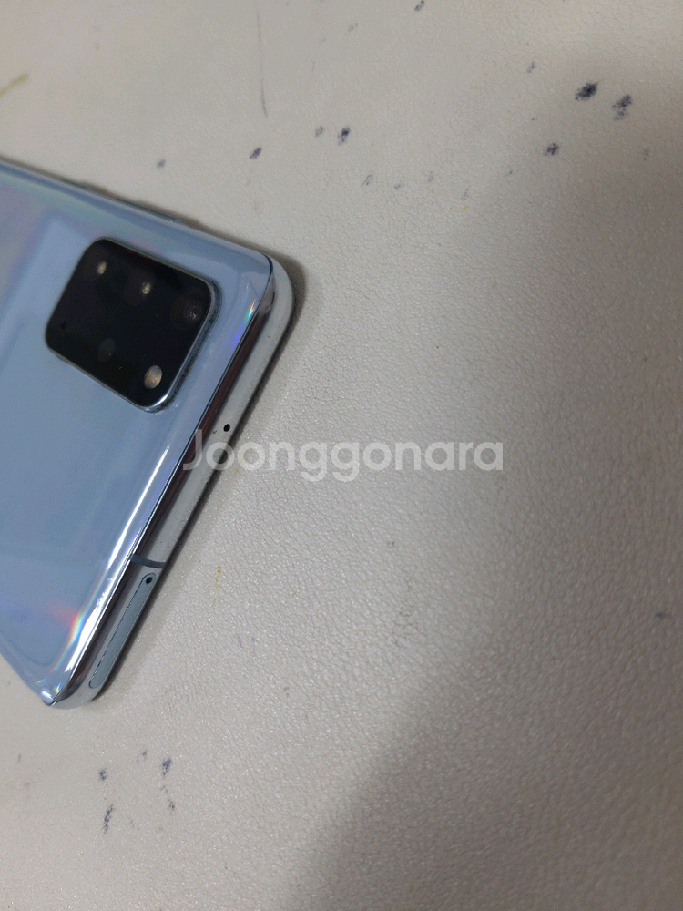 갤럭시s20플러스 256기가--2