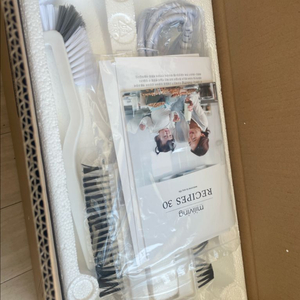 밀리빙 두유제조기 새상품