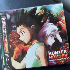 헌터x헌터 개미편 OST 이미지