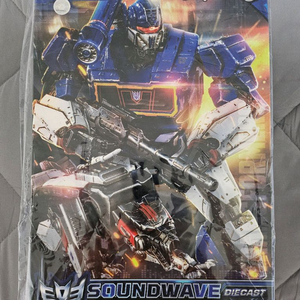 amk pro 사운드 웨이브