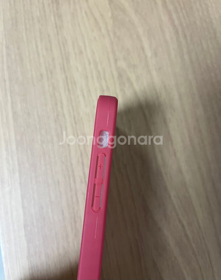 (새상품) 아이폰 미니 13 실리콘 케이스--2