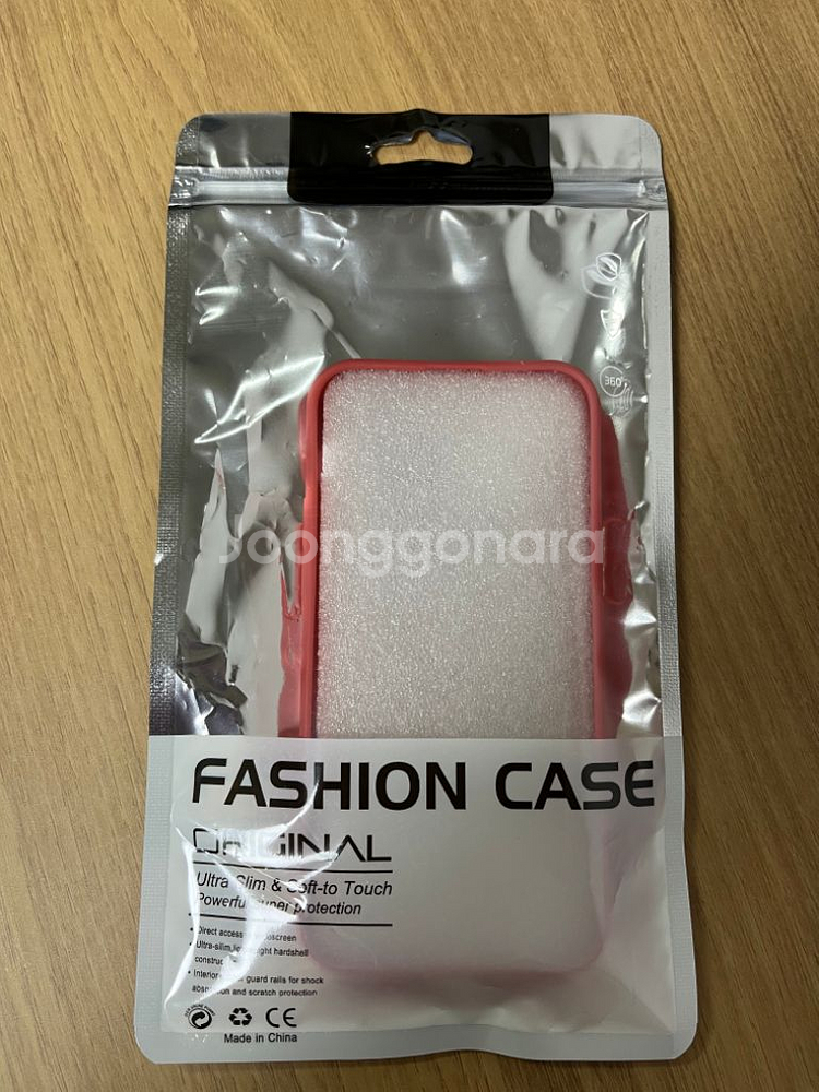 (새상품) 아이폰 미니 13 실리콘 케이스--3