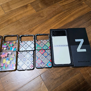 갤럭시 Z플립3 256GB