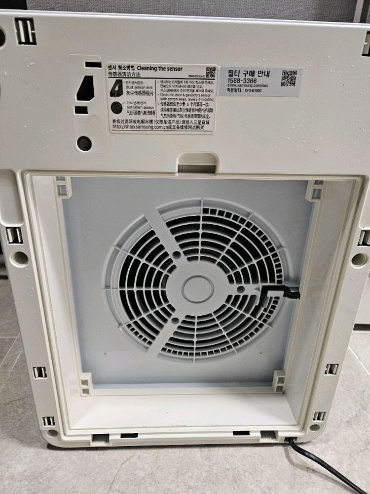 삼성 공기청정기--3
