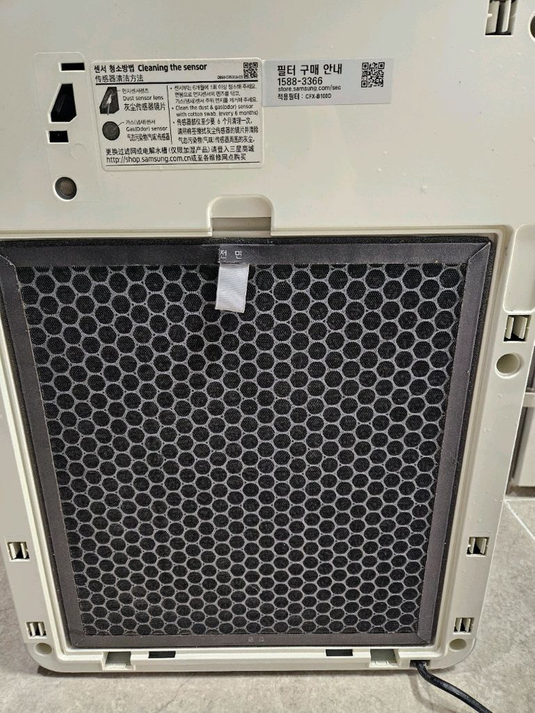 삼성 공기청정기--4