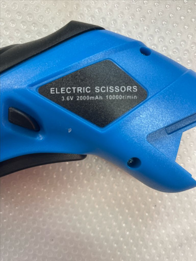 전동 가위 USB 충전식 커터기. #1 이미지