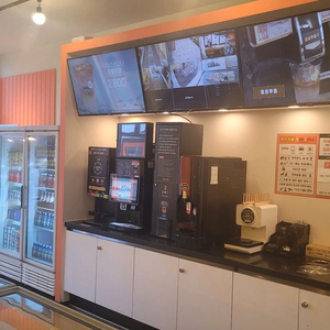 무인카페 커피머신 음료머신 세트